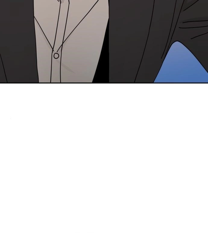 Maybe Meant to Be Chapter 29 Page 42