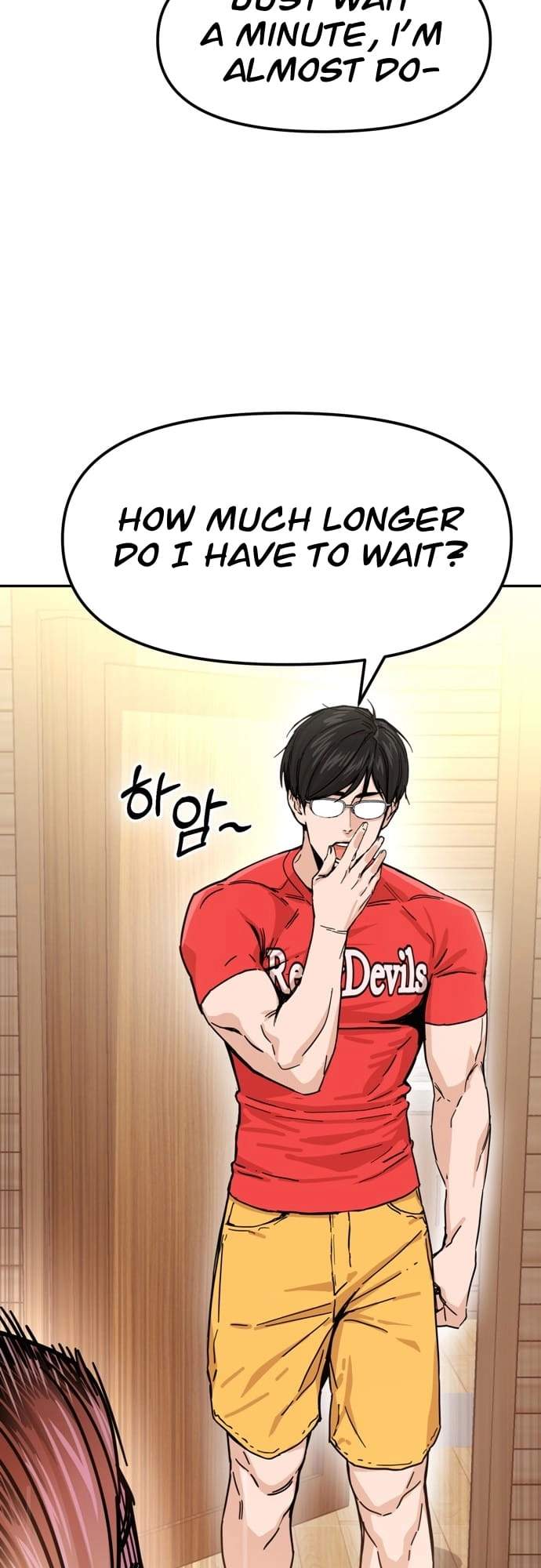 Maybe Meant to Be Chapter 2 Page 38