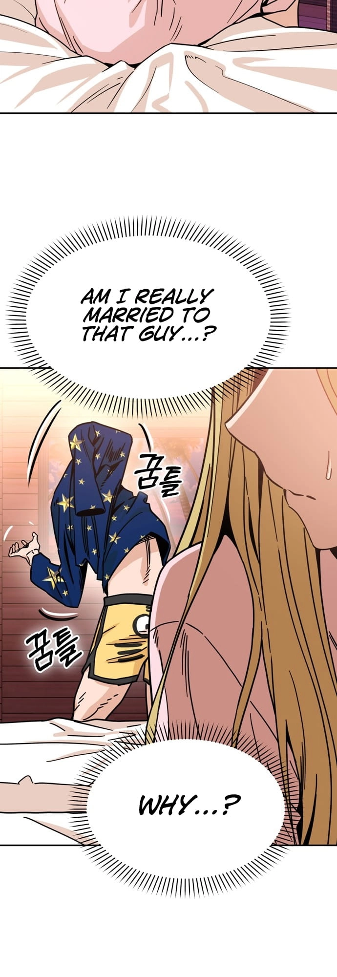 Maybe Meant to Be Chapter 2 Page 13