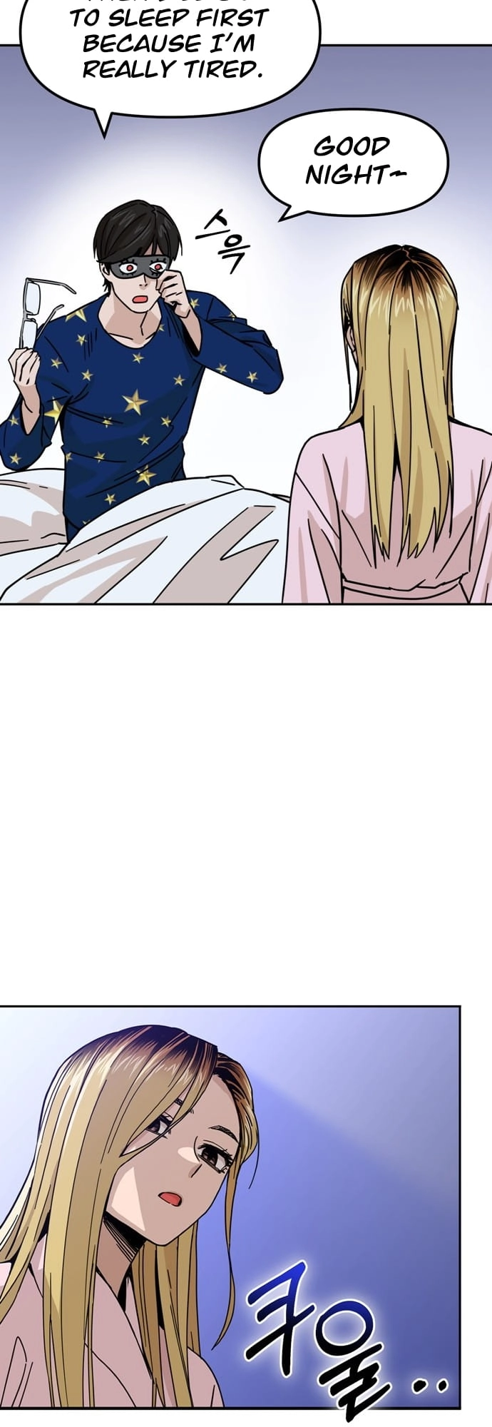 Maybe Meant to Be Chapter 2 Page 27