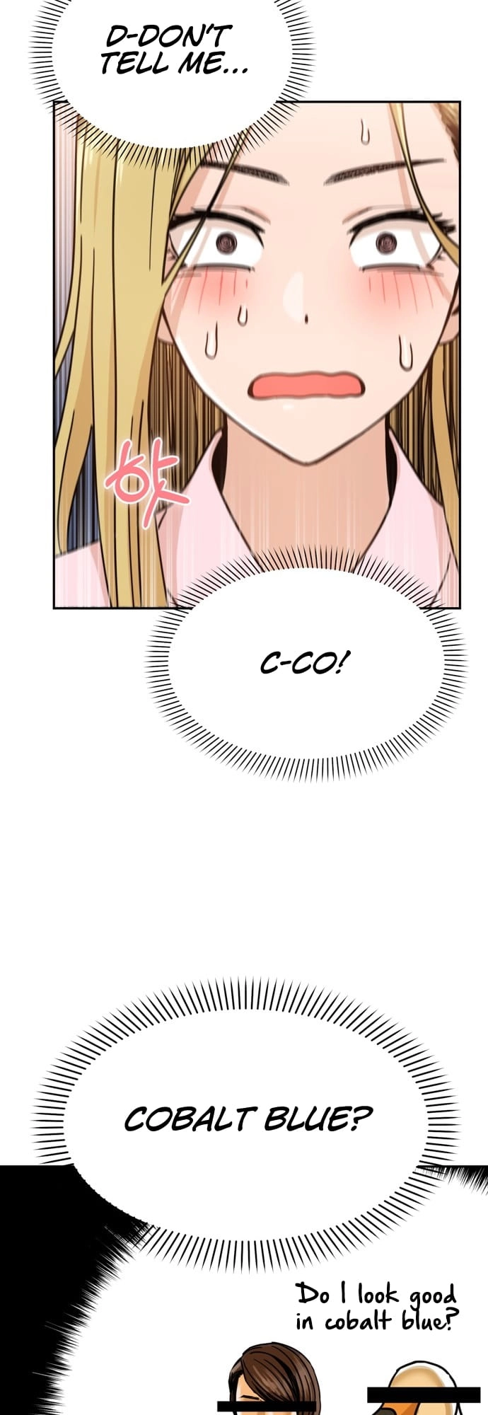 Maybe Meant to Be Chapter 2 Page 21