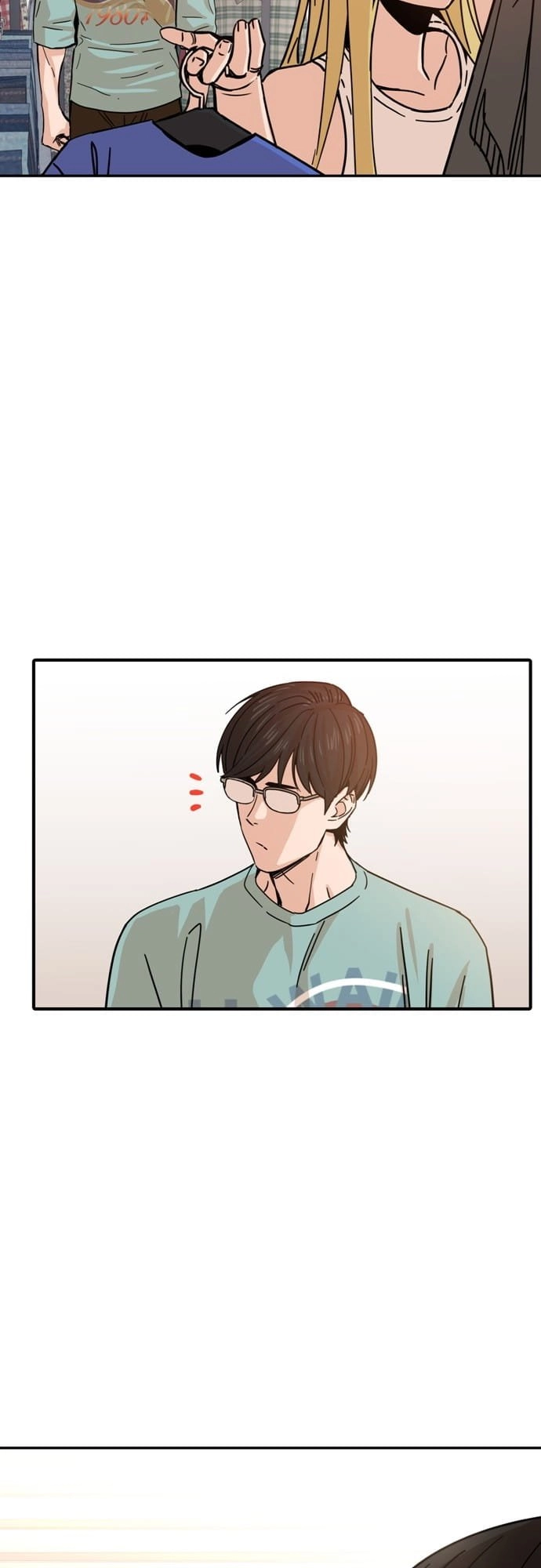 Maybe Meant to Be Chapter 2 Page 56