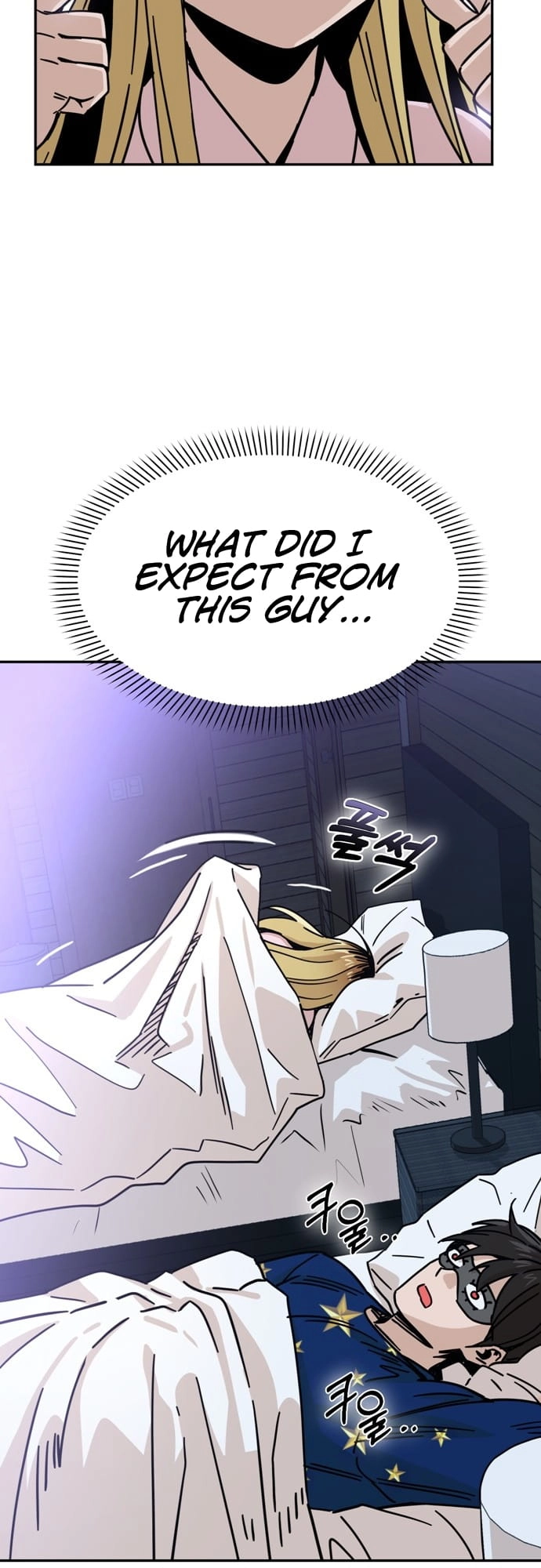 Maybe Meant to Be Chapter 2 Page 30