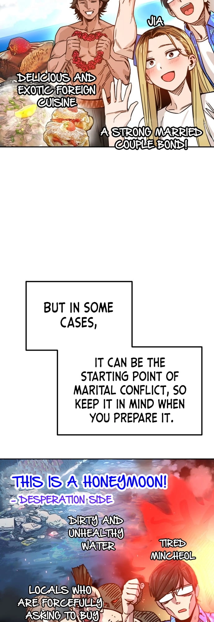 Maybe Meant to Be Chapter 2 Page 33