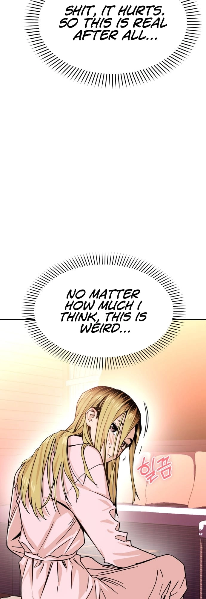 Maybe Meant to Be Chapter 2 Page 12