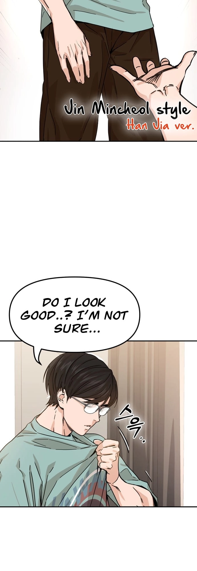 Maybe Meant to Be Chapter 2 Page 50