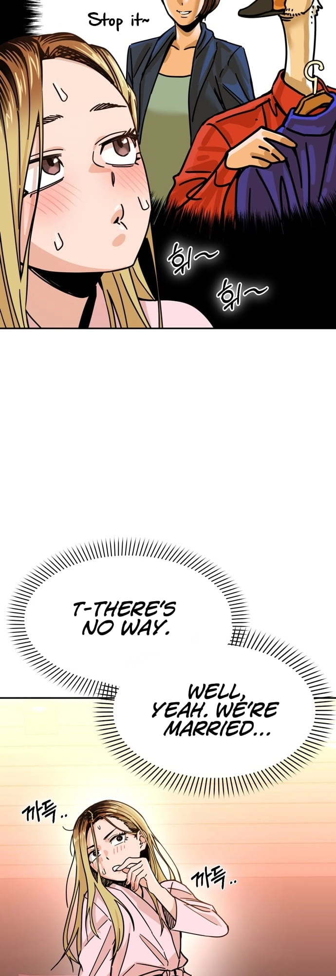 Maybe Meant to Be Chapter 2 Page 22