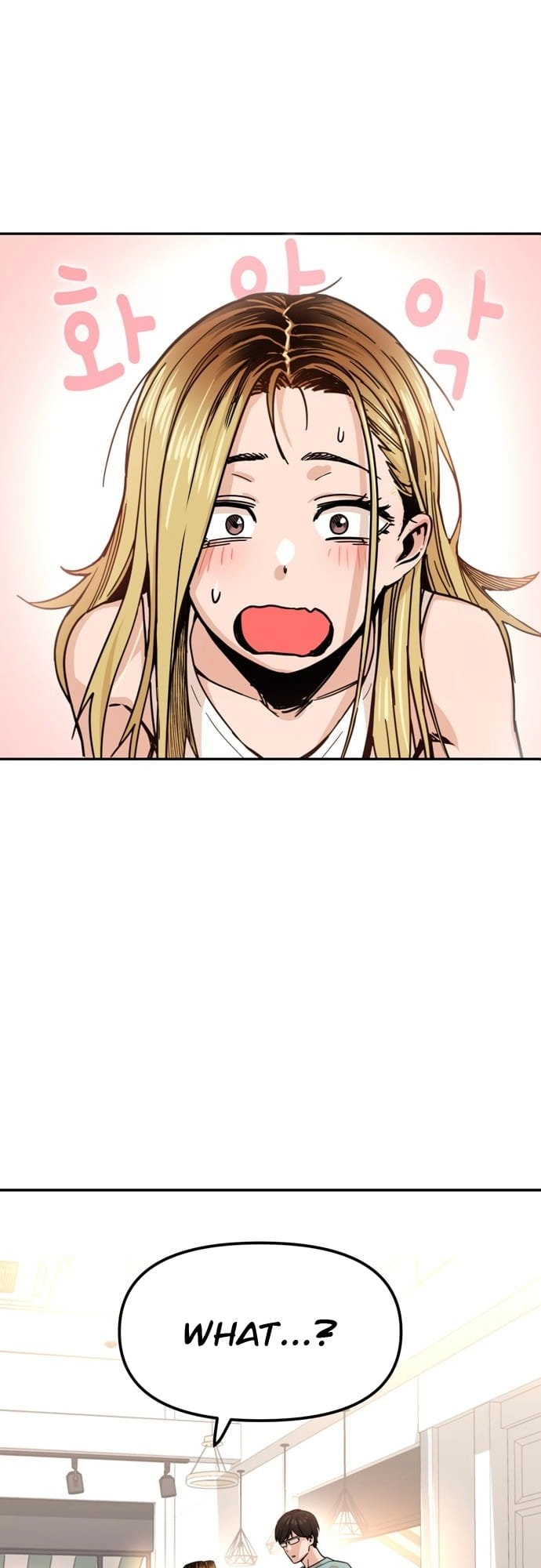Maybe Meant to Be Chapter 2 Page 60