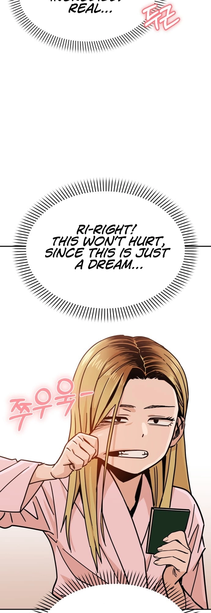Maybe Meant to Be Chapter 2 Page 11