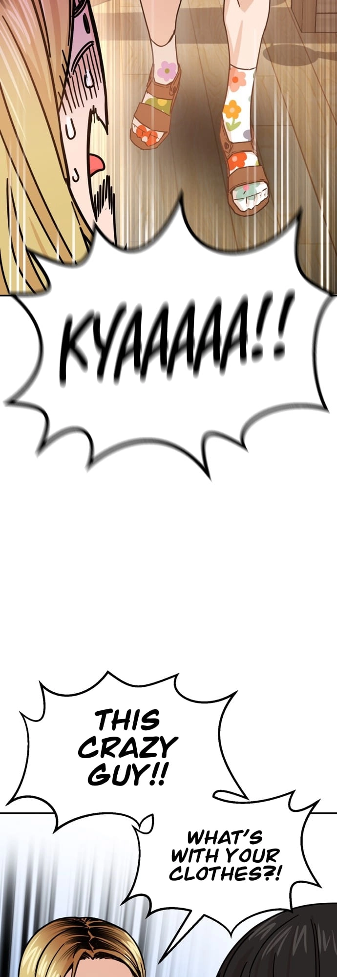 Maybe Meant to Be Chapter 2 Page 39