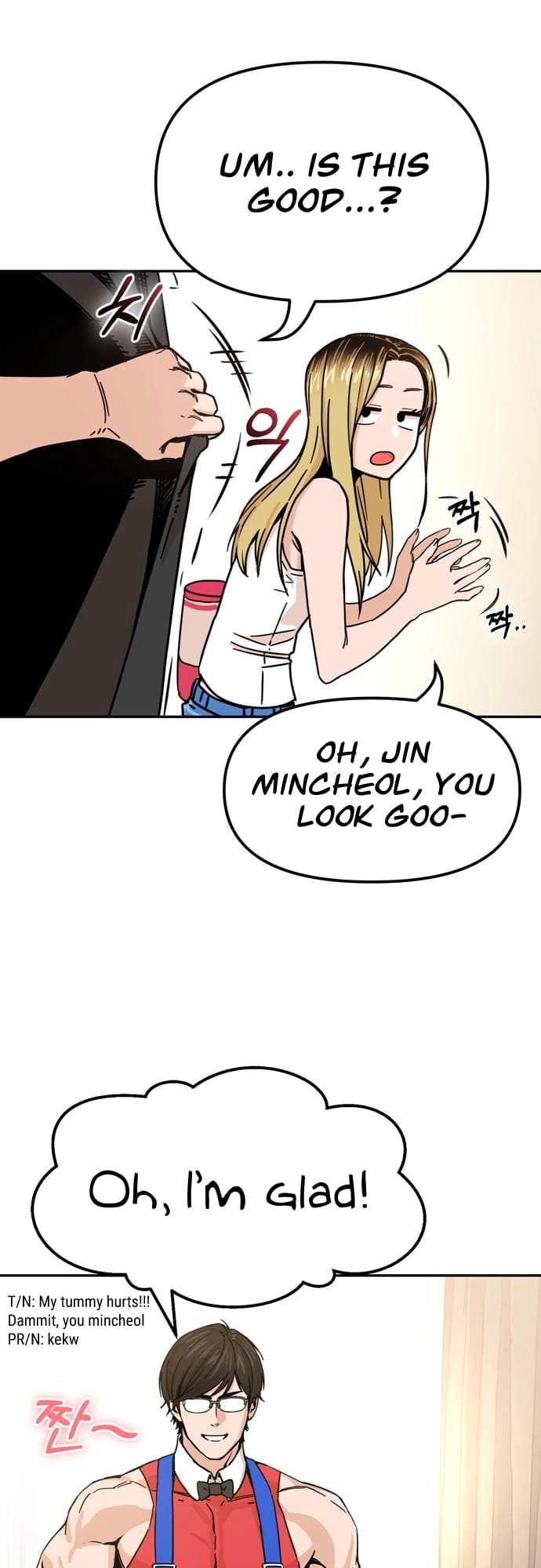 Maybe Meant to Be Chapter 2 Page 46