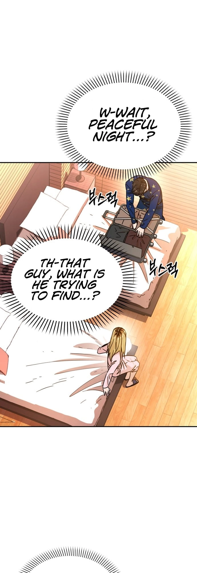 Maybe Meant to Be Chapter 2 Page 20