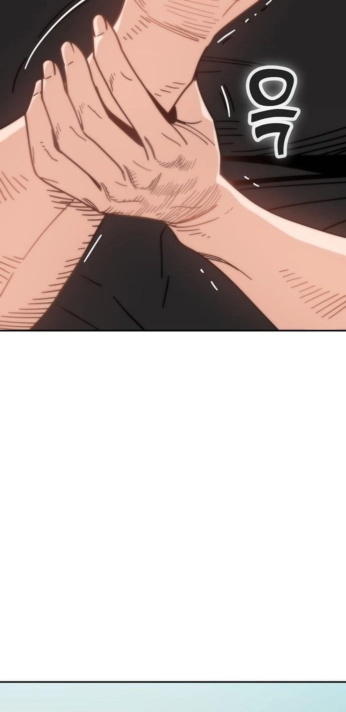 Maybe Meant to Be Chapter 21 Page 82