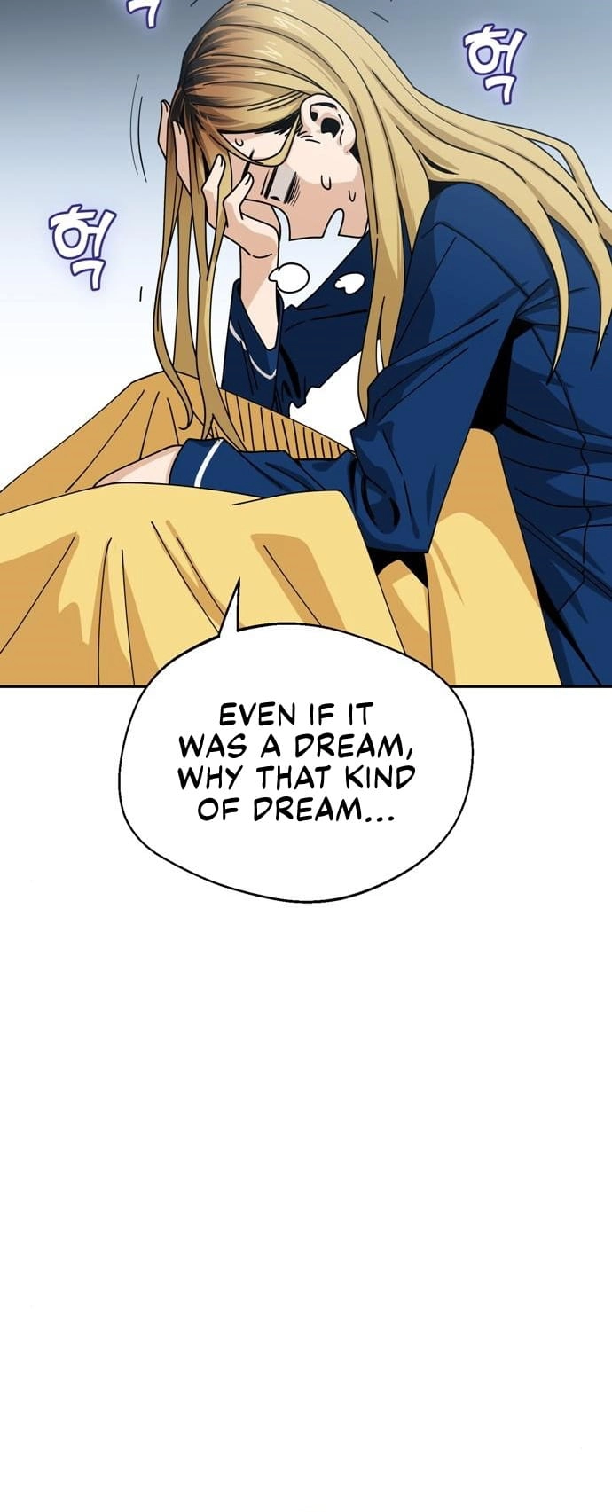 Maybe Meant to Be Chapter 21 Page 15