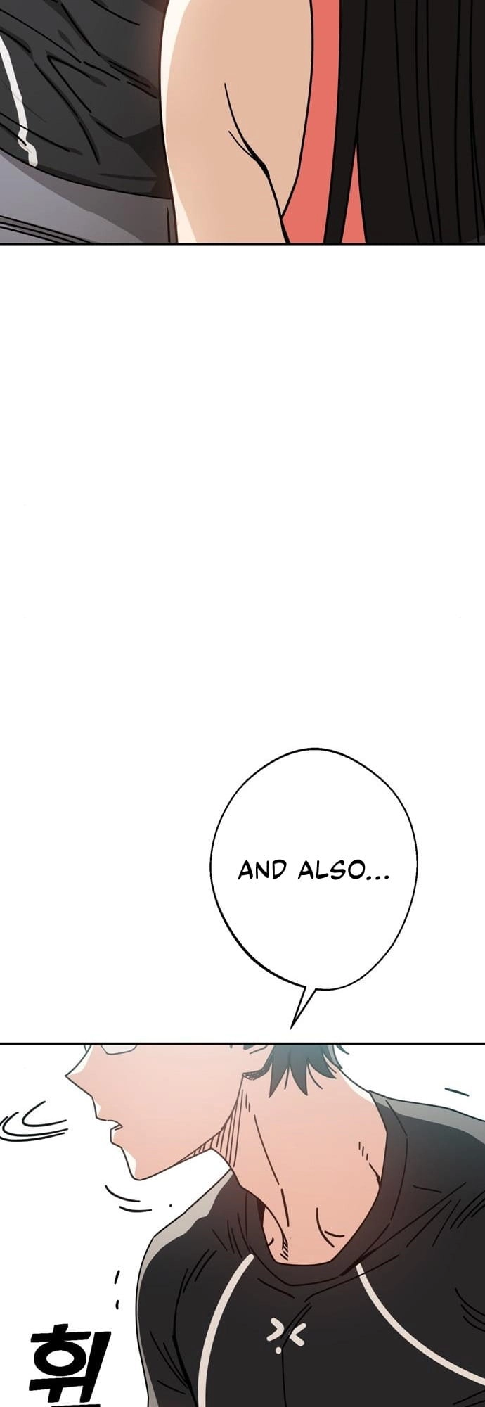 Maybe Meant to Be Chapter 21 Page 84