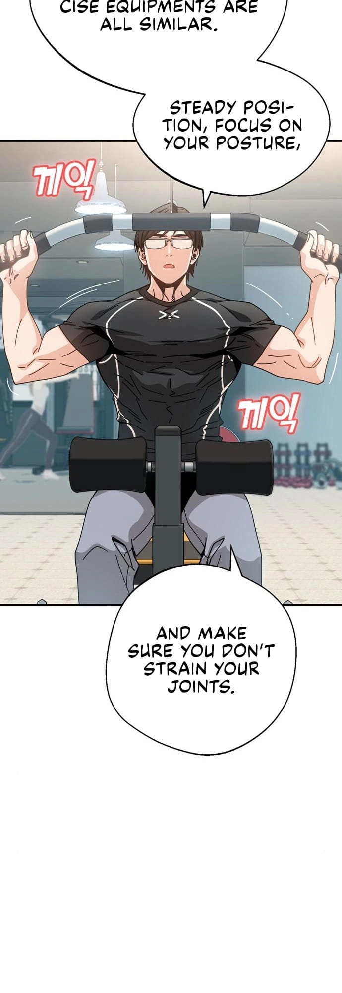 Maybe Meant to Be Chapter 21 Page 54
