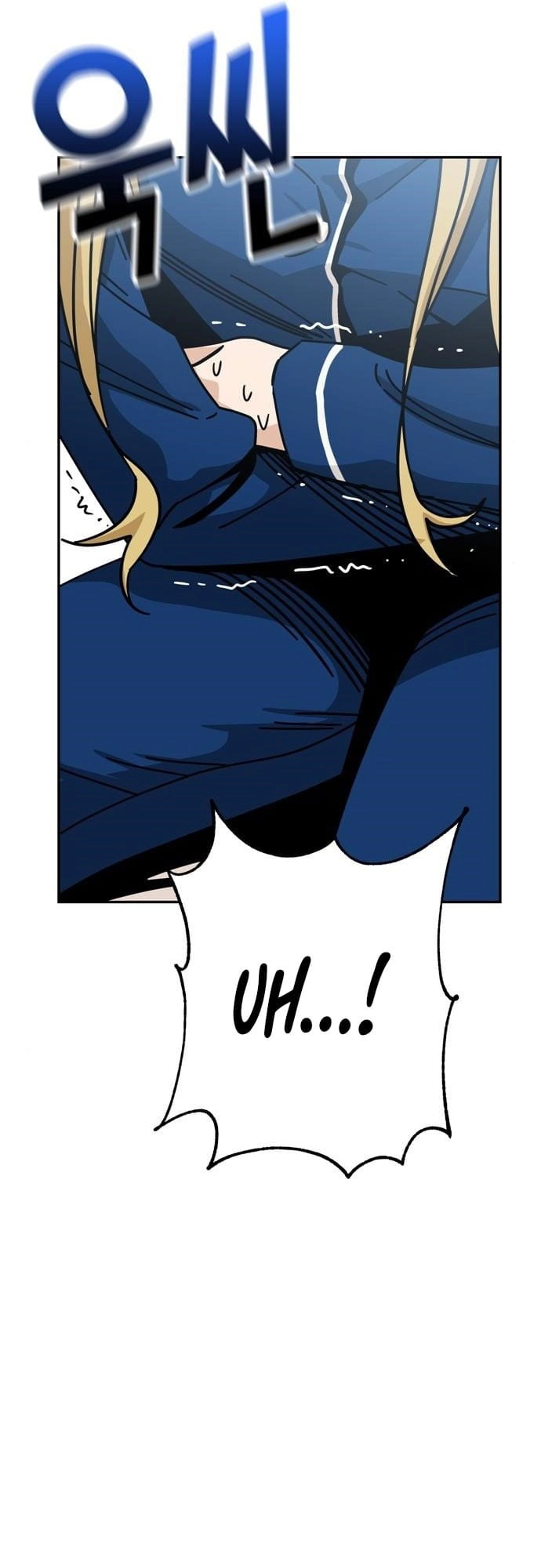 Maybe Meant to Be Chapter 21 Page 16
