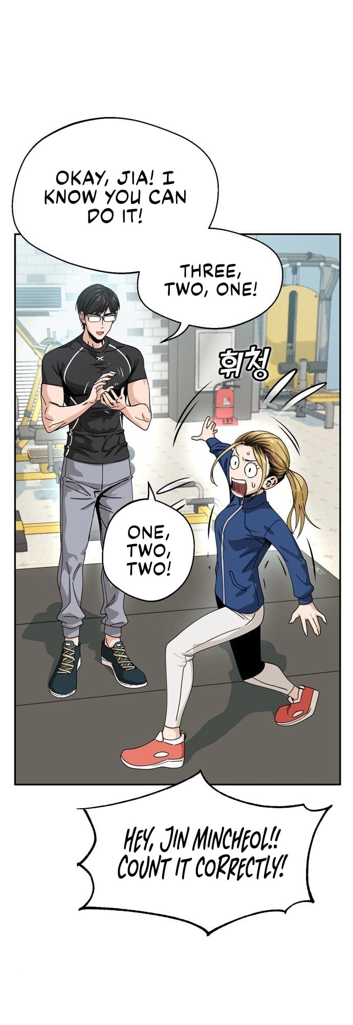 Maybe Meant to Be Chapter 21 Page 24