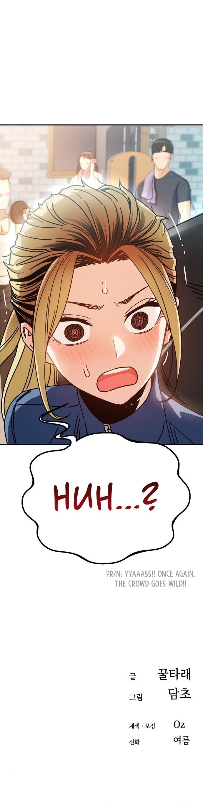 Maybe Meant to Be Chapter 21 Page 90