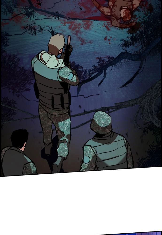 Mercenary Enrollment Chapter 32 Page 112