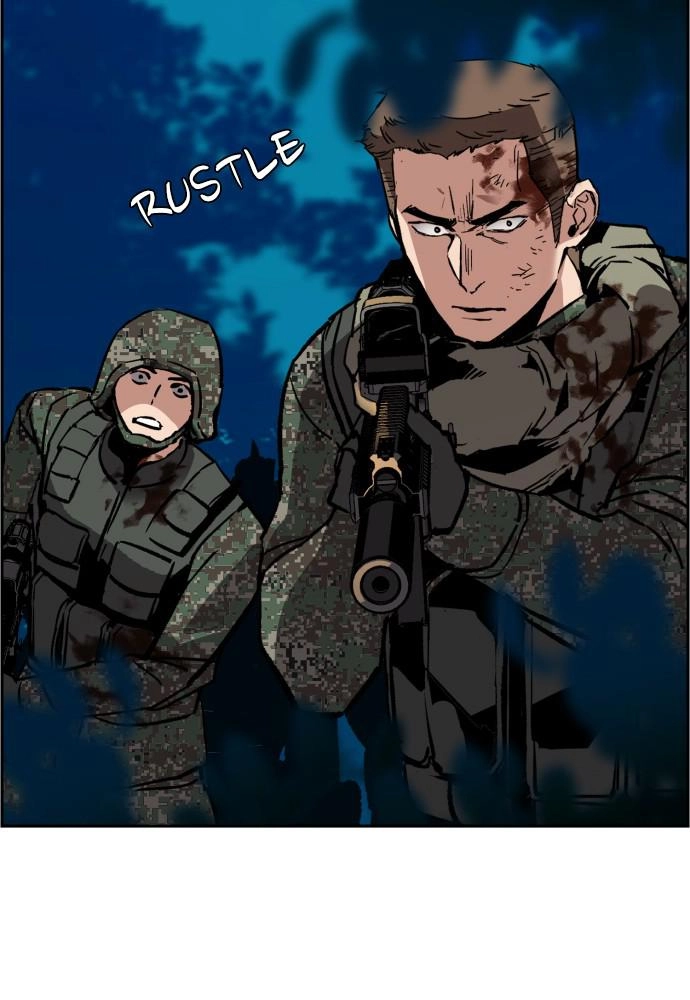 Mercenary Enrollment Chapter 32 Page 109