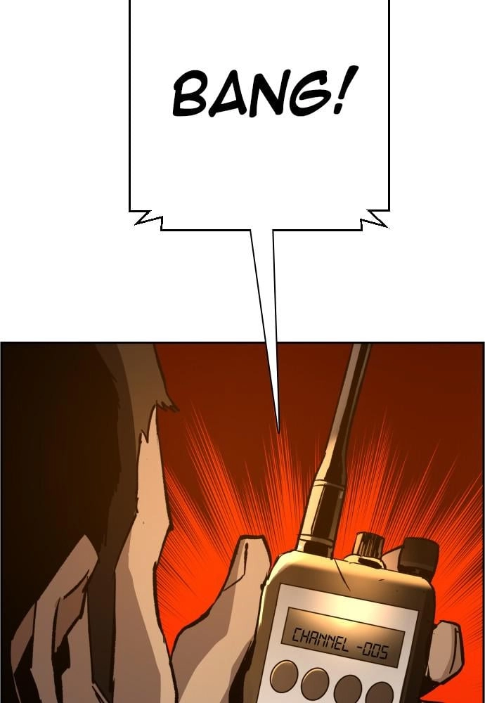 Mercenary Enrollment Chapter 32 Page 129