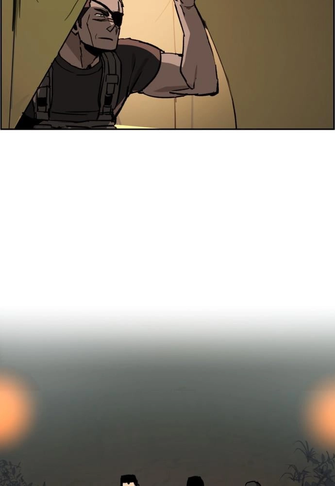 Mercenary Enrollment Chapter 32 Page 86
