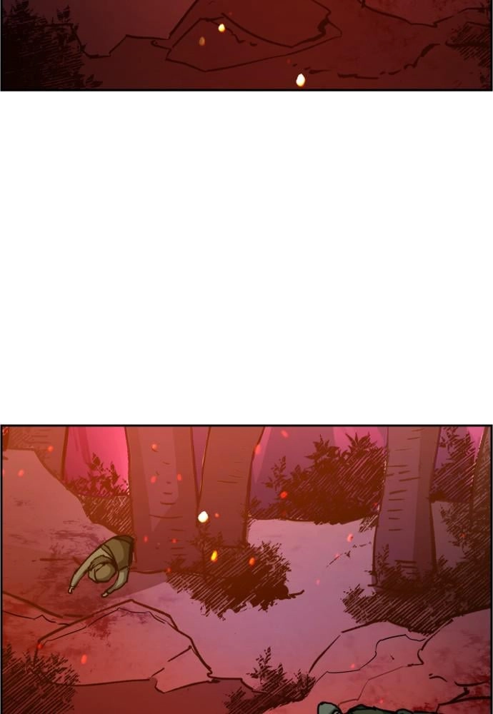 Mercenary Enrollment Chapter 32 Page 43