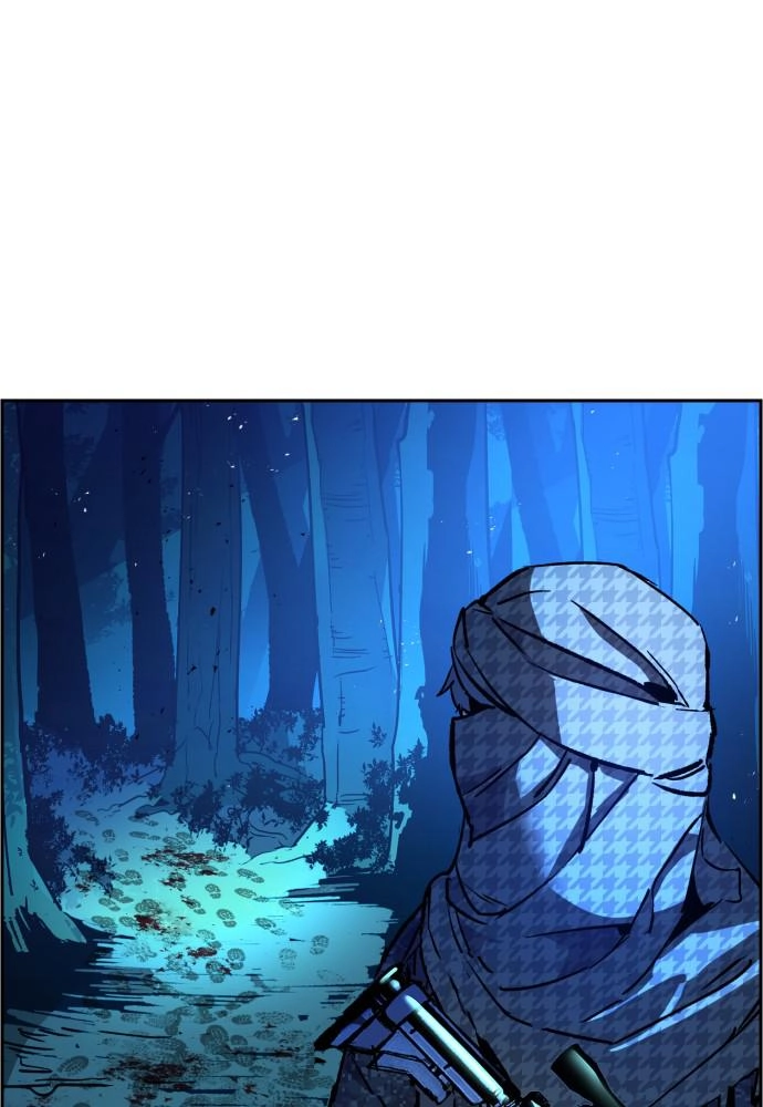 Mercenary Enrollment Chapter 32 Page 18