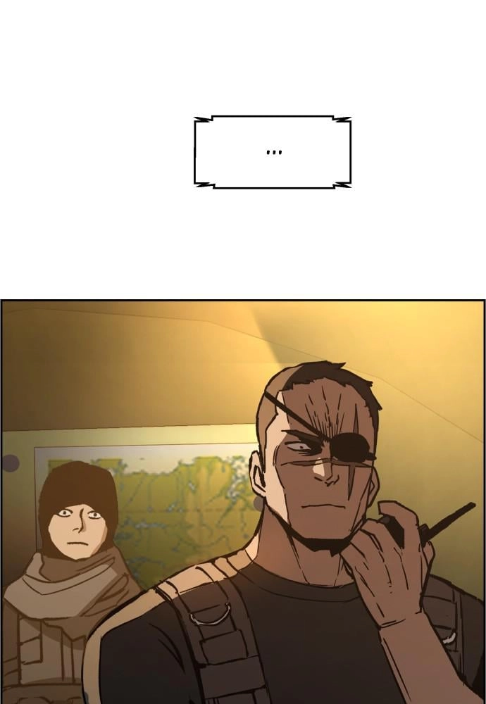 Mercenary Enrollment Chapter 32 Page 131