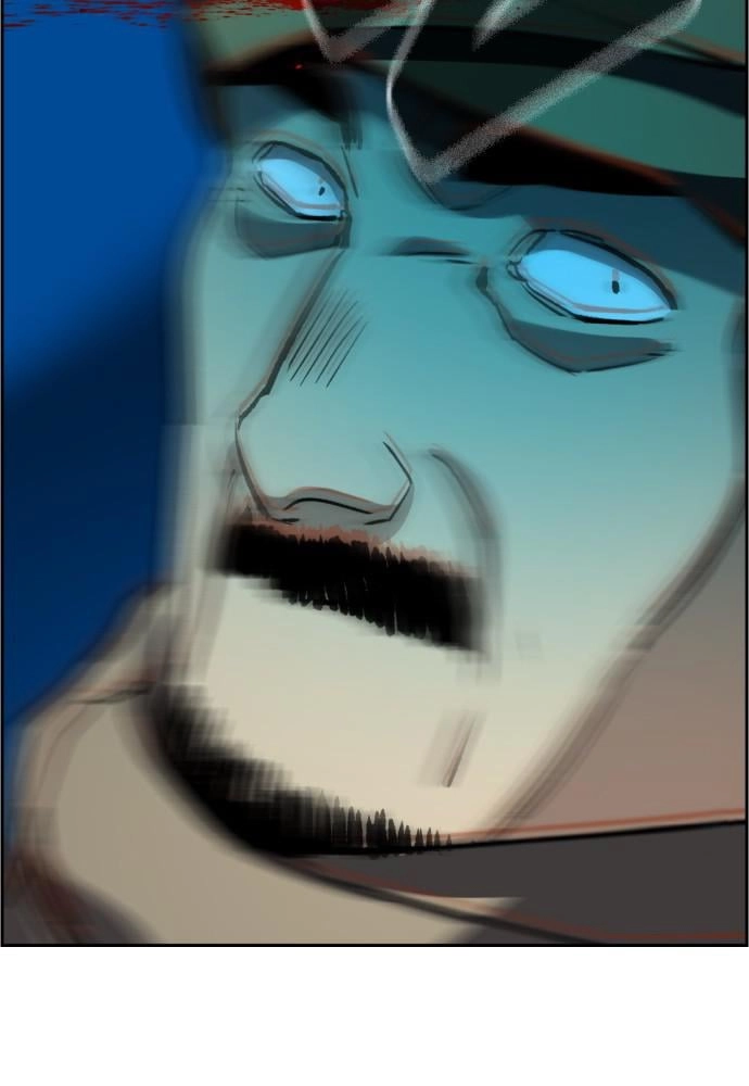 Mercenary Enrollment Chapter 32 Page 81