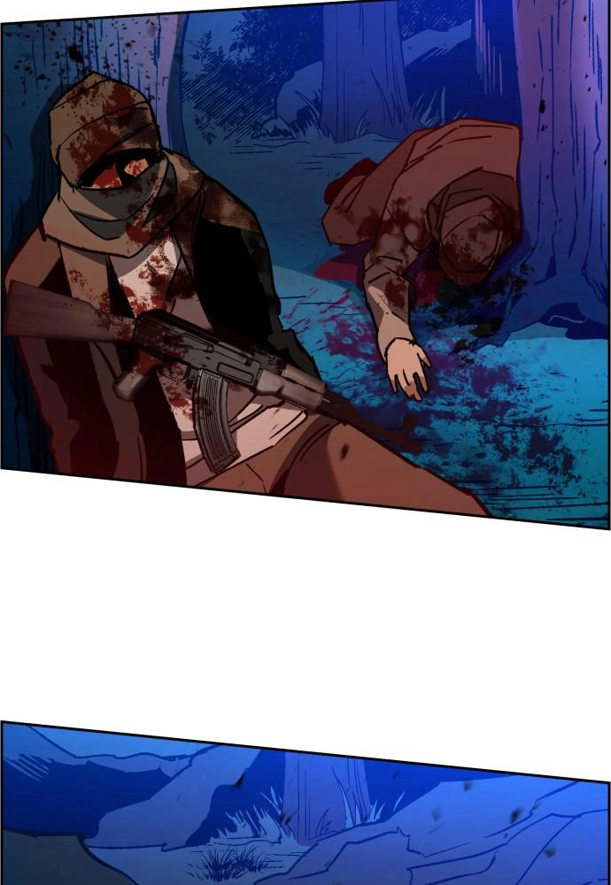 Mercenary Enrollment Chapter 32 Page 113