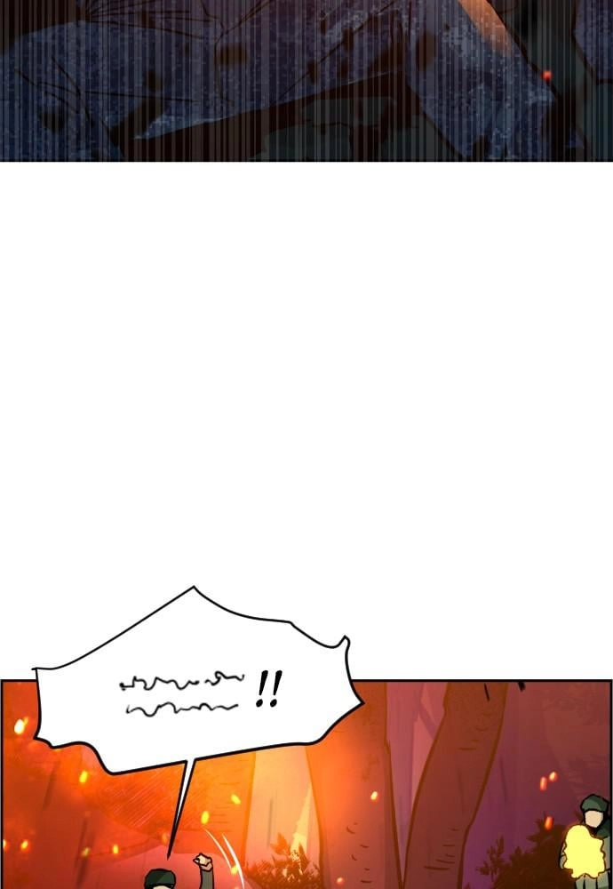 Mercenary Enrollment Chapter 32 Page 39