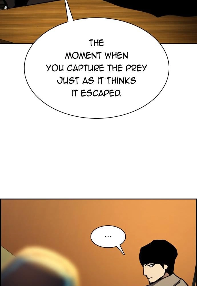Mercenary Enrollment Chapter 32 Page 103