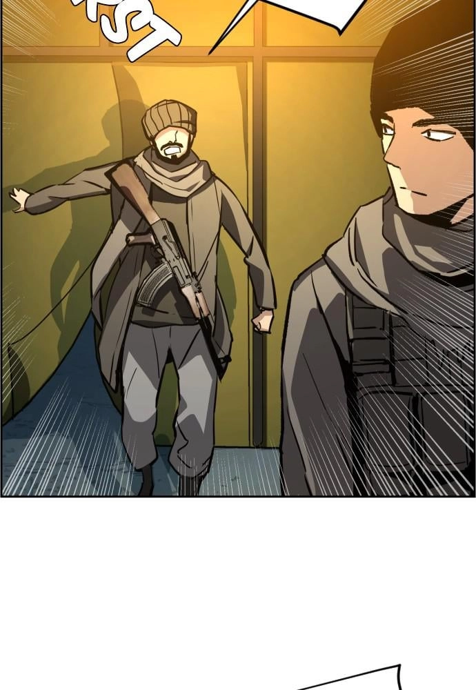 Mercenary Enrollment Chapter 32 Page 69