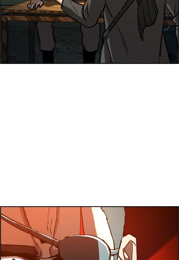 Mercenary Enrollment Chapter 32 Page 71