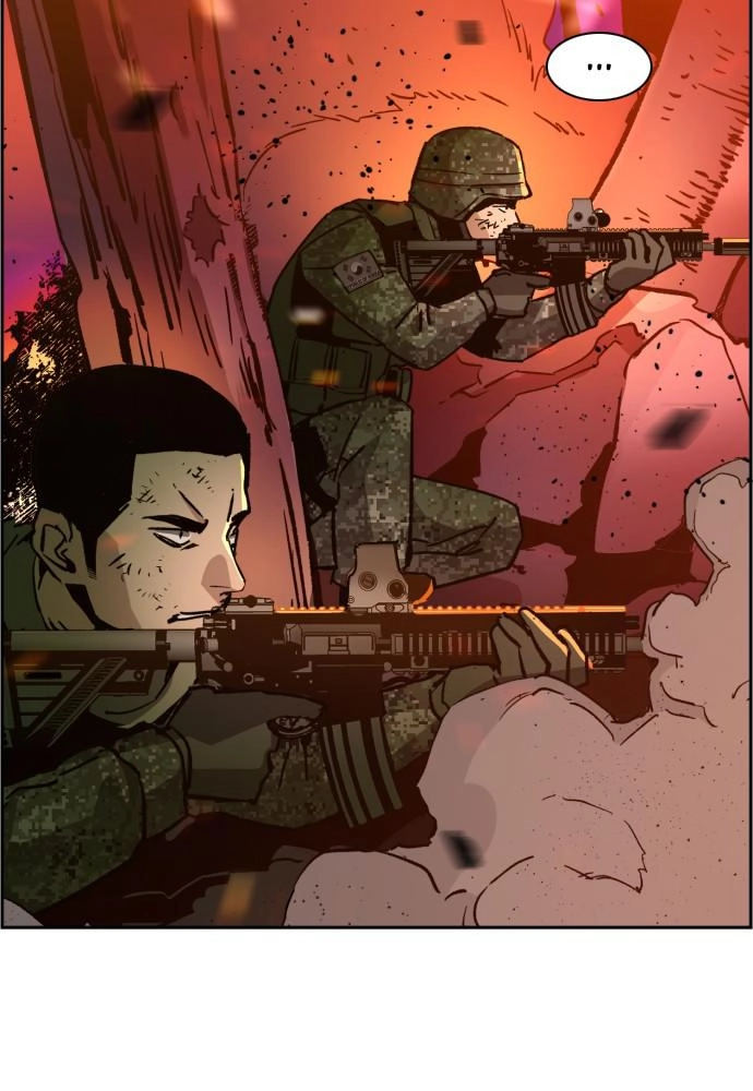Mercenary Enrollment Chapter 32 Page 41