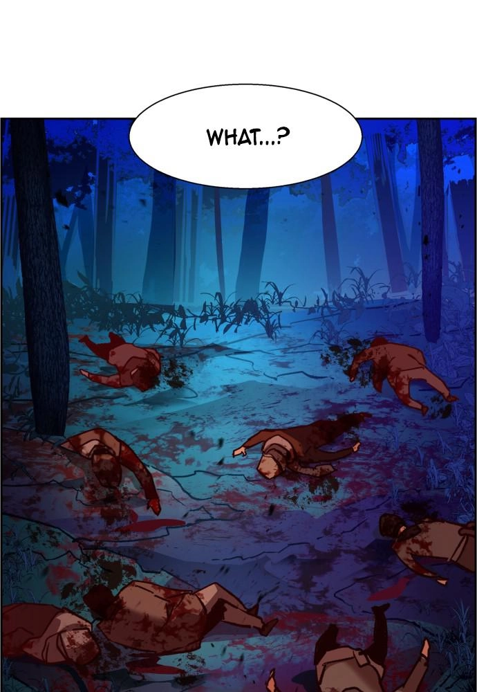 Mercenary Enrollment Chapter 32 Page 111