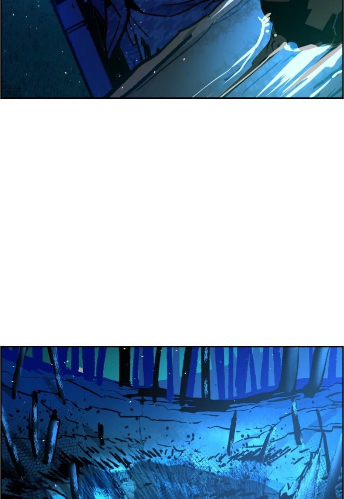 Mercenary Enrollment Chapter 32 Page 14