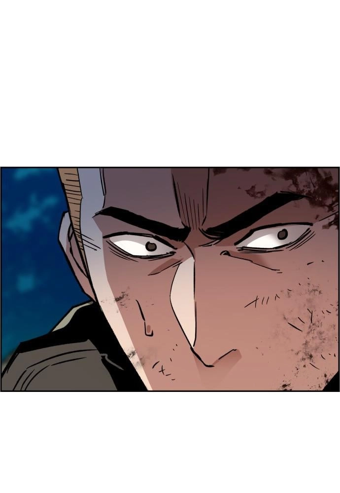 Mercenary Enrollment Chapter 32 Page 110