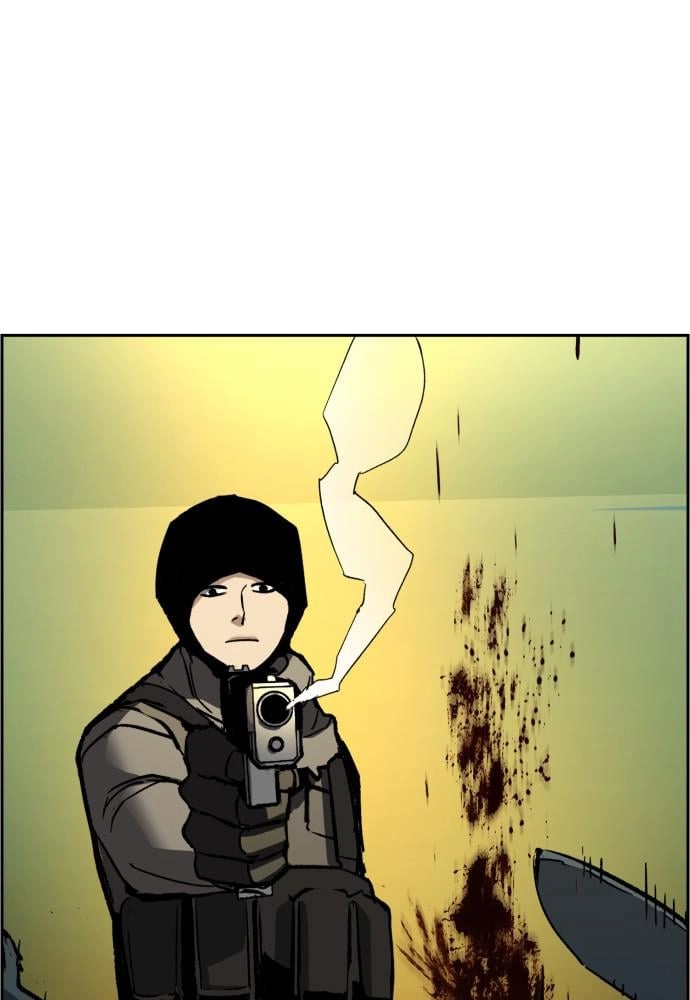 Mercenary Enrollment Chapter 32 Page 82