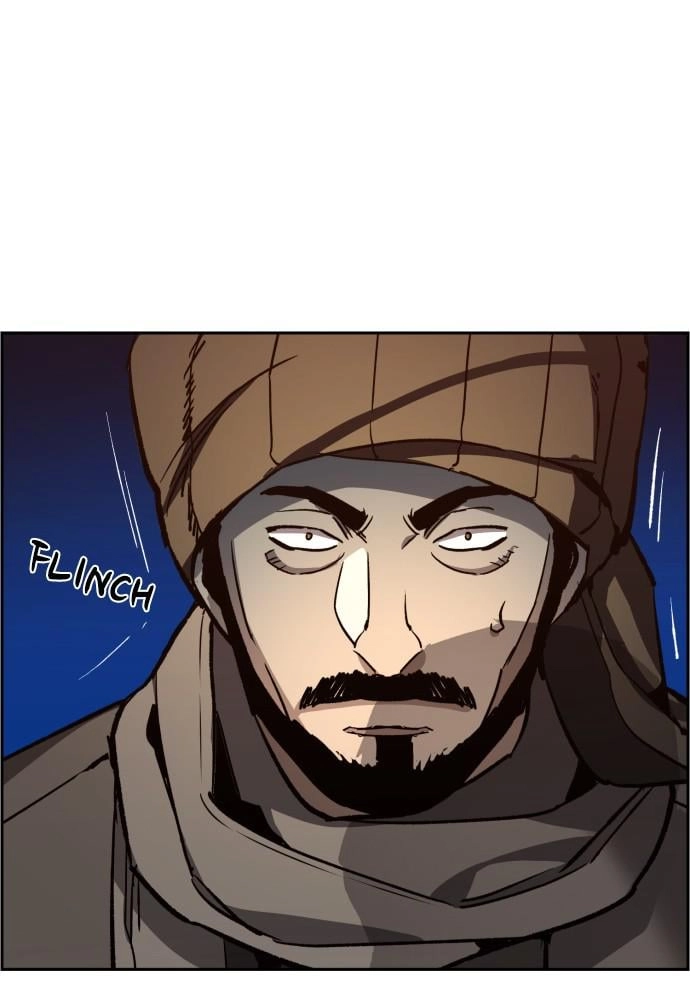 Mercenary Enrollment Chapter 32 Page 73