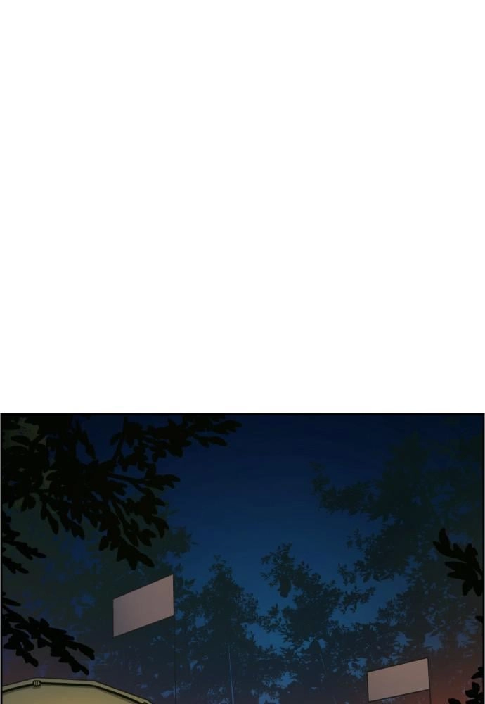 Mercenary Enrollment Chapter 32 Page 64