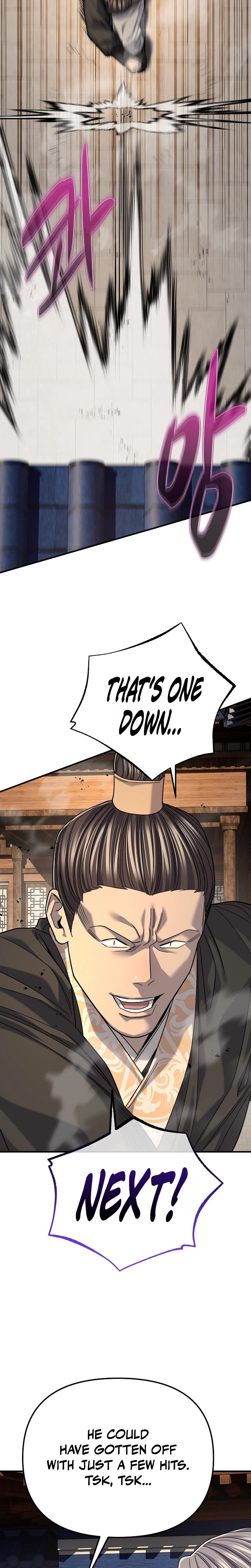 Monopolizing All Opportunities Chapter 64 Page 11