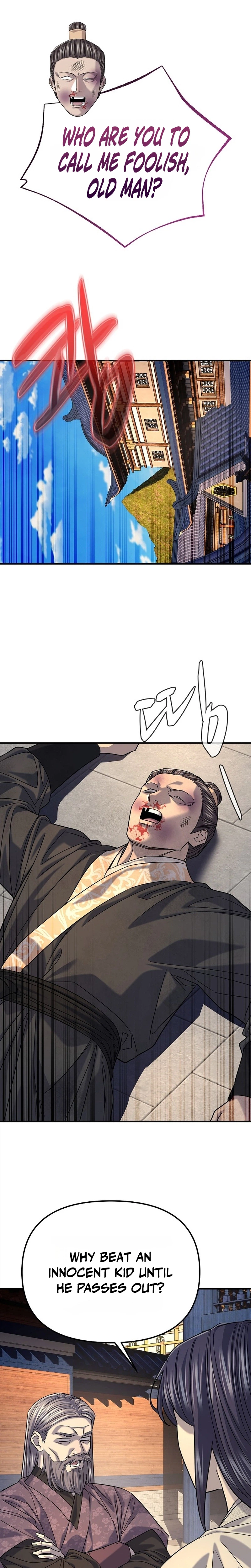Monopolizing All Opportunities Chapter 64 Page 23