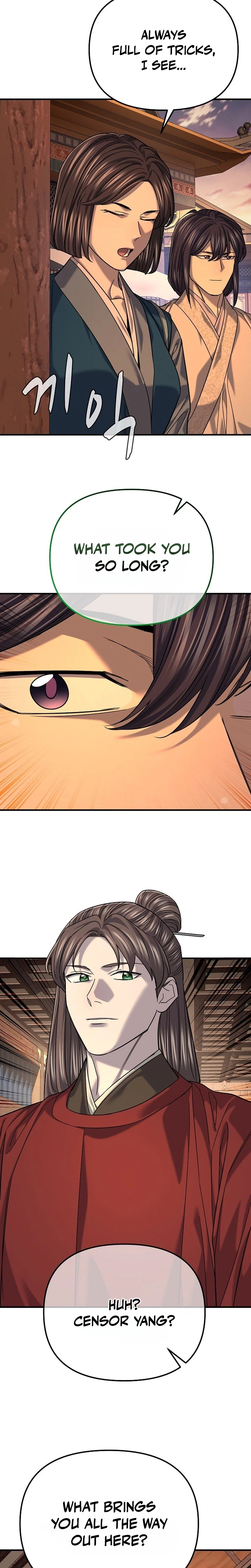Monopolizing All Opportunities Chapter 64 Page 29