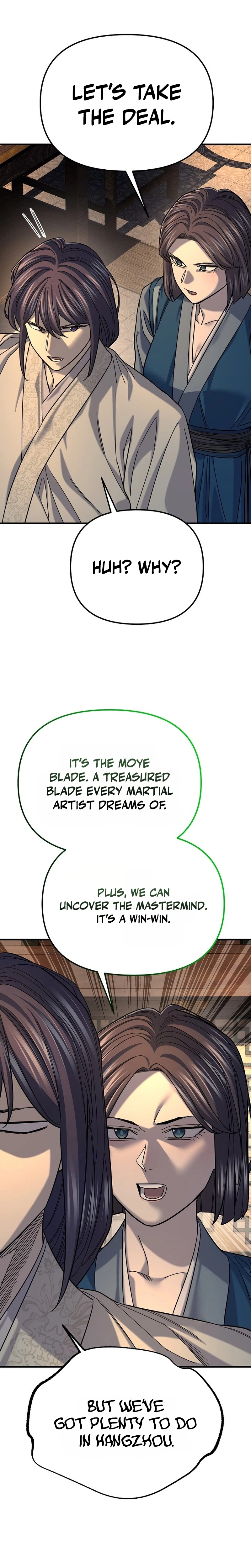 Monopolizing All Opportunities Chapter 58 Page 11