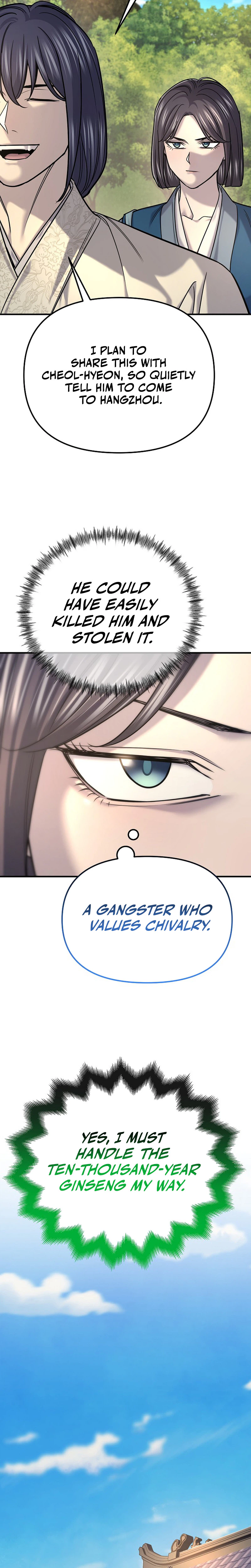 Monopolizing All Opportunities Chapter 51 – S2 - Start Page 5
