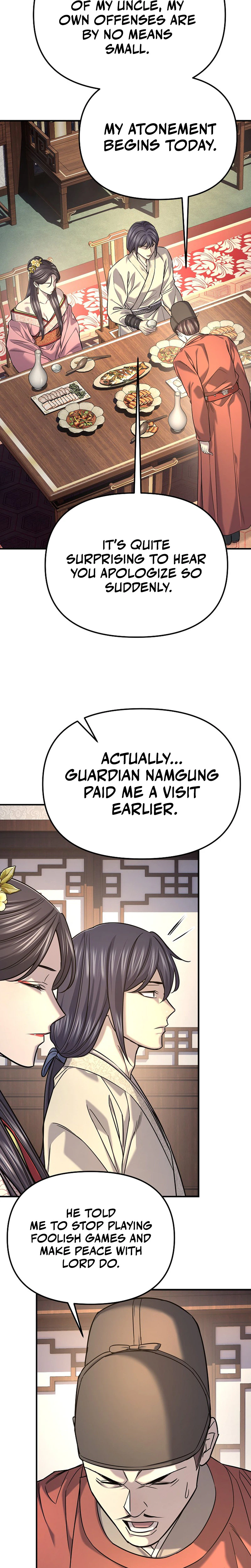 Monopolizing All Opportunities Chapter 51 – S2 - Start Page 17