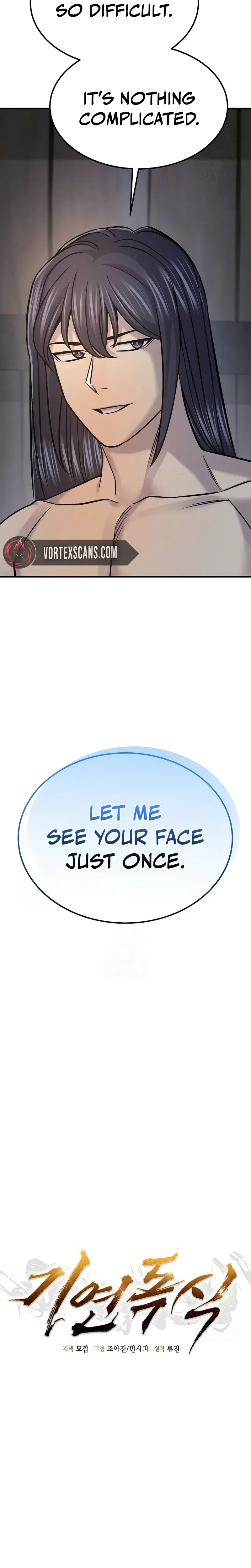 Monopolizing All Opportunities Chapter 50 Page 11